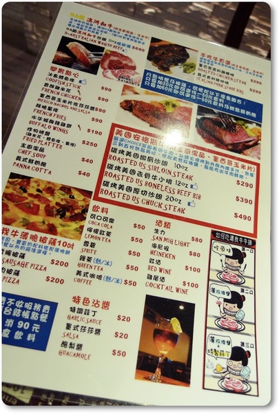 還我牛(台北店)：【還我牛】9A級和牛，愛吃肉的朋友千萬不能錯過!