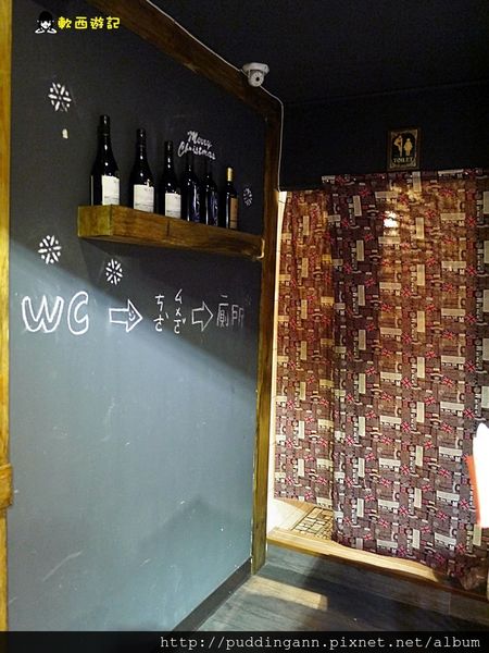 還我牛(台北店)：[食記]台北行天宮站 還我牛 美式碳烤牛排 近小六食堂 小巷弄美食 松江路美食 *附菜單*