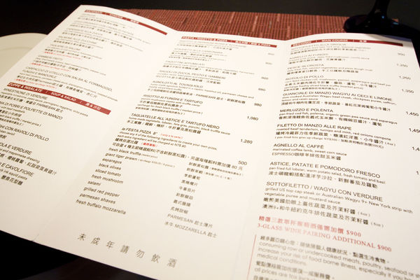 la FESTA商午/燉飯-1