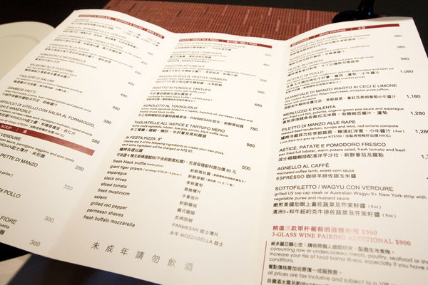 la FESTA商午/燉飯-19