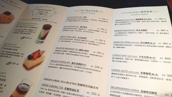 13524175_10153690980041762_476735718_o