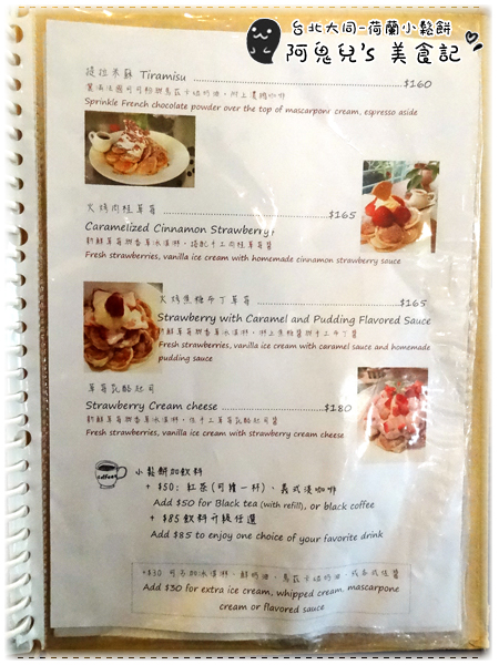 cm20160318___dff82771884aa53be0bff0ca070