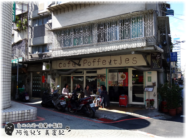 cm20160318___eab85483a2b9e800835238be234