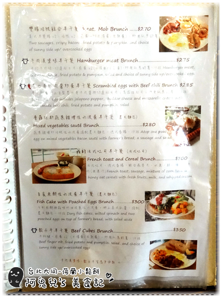 cm20160318___6a14c1c4a7788f83410378ce5d2