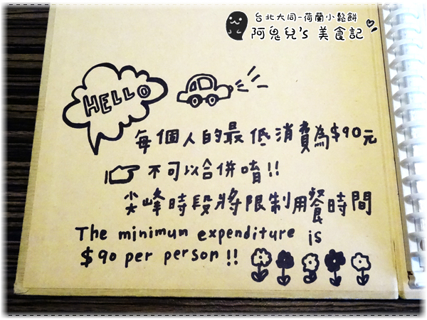 cm20160318___9633aa9426b7ce5821d81fd84dd