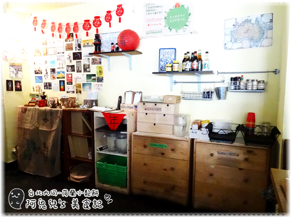 cm20160318___33b6c088ca4b1bcdde4de24ac94