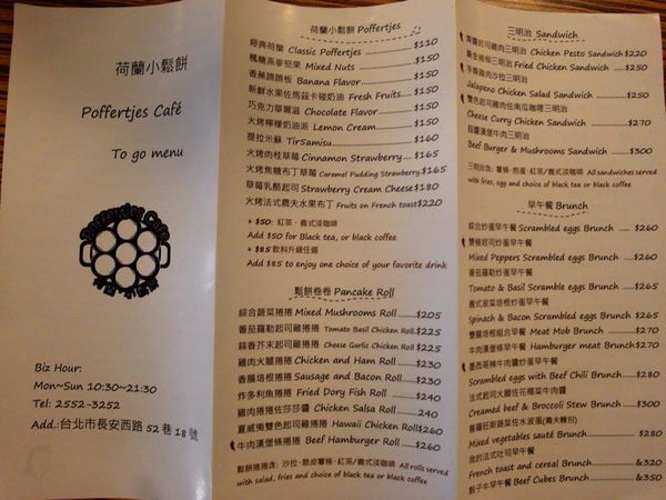 10556540_903839532966222_2769973631460543688_n