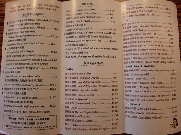 10516645_903839549632887_4672101286110462447_n