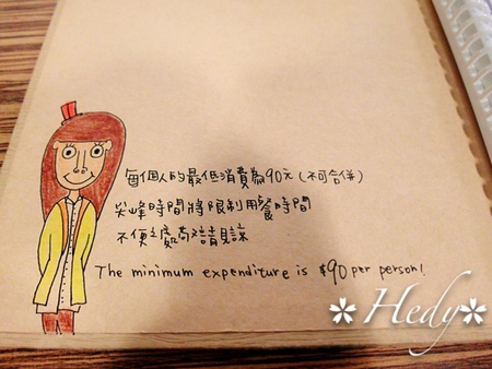 10384832_903837592966416_4759555146639214728_n