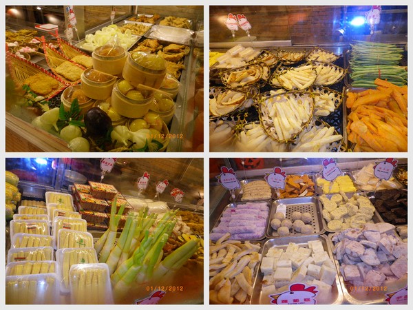 雞米家創意炸點：『雞米家創意炸點』我愛洋蔥圈