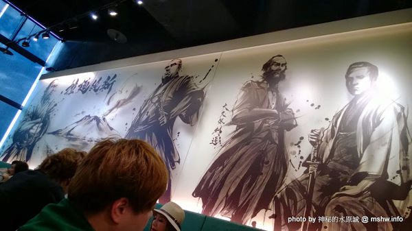 麵家三士((Att 4 Fun)):【食記】台北信義-麵家三士@ATT4Fun : 拉麵維新後變成台式風味?新選組快點來把他們抓起來! @@