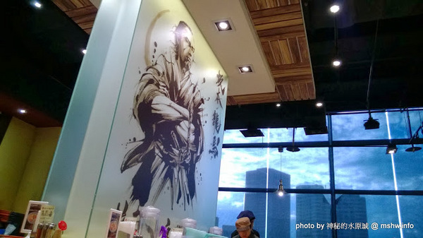 麵家三士((Att 4 Fun)):【食記】台北信義-麵家三士@ATT4Fun : 拉麵維新後變成台式風味?新選組快點來把他們抓起來! @@