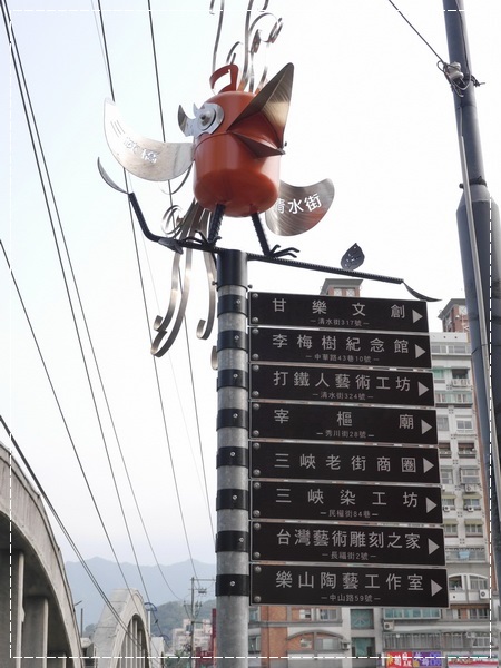 甘樂文創藝文展演空間:【三峽】甘樂文創藝文展演空間-絕對要來吃焦糖香蕉!!!