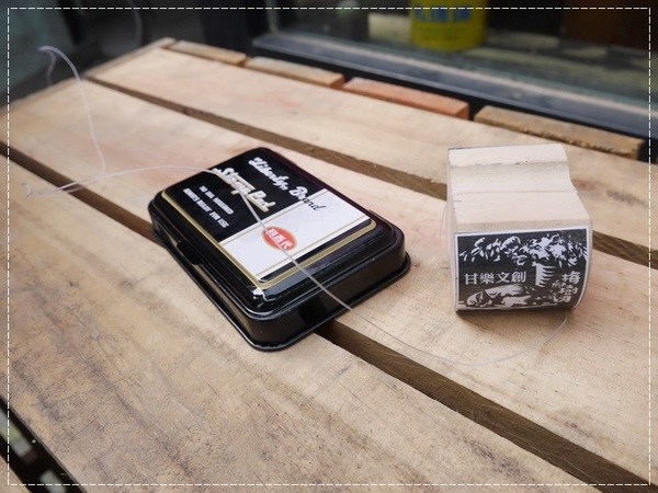 甘樂文創藝文展演空間:【三峽】甘樂文創藝文展演空間-絕對要來吃焦糖香蕉!!!