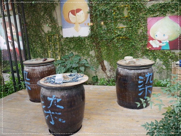 甘樂文創藝文展演空間:【三峽】甘樂文創藝文展演空間-絕對要來吃焦糖香蕉!!!