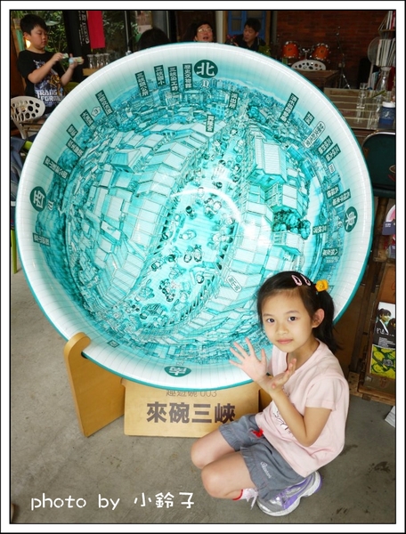 甘樂文創藝文展演空間:三峽「甘樂文創」又見老房子