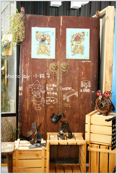 甘樂文創藝文展演空間:三峽「甘樂文創」又見老房子