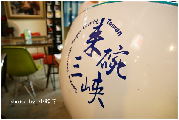 甘樂文創藝文展演空間:三峽「甘樂文創」又見老房子