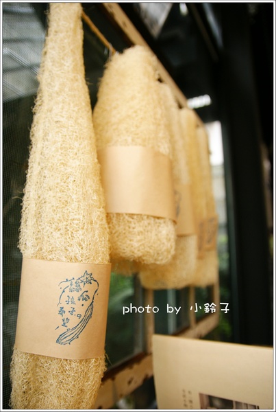 甘樂文創藝文展演空間:三峽「甘樂文創」又見老房子