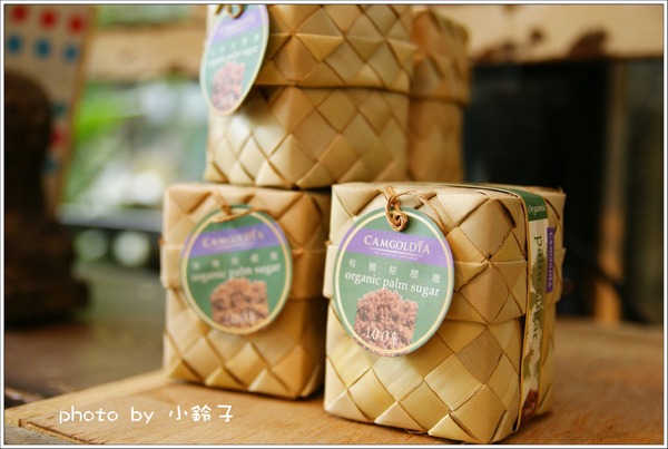 甘樂文創藝文展演空間:三峽「甘樂文創」又見老房子