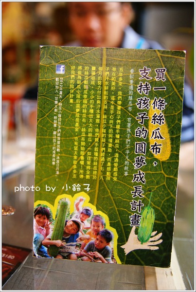 甘樂文創藝文展演空間:三峽「甘樂文創」又見老房子