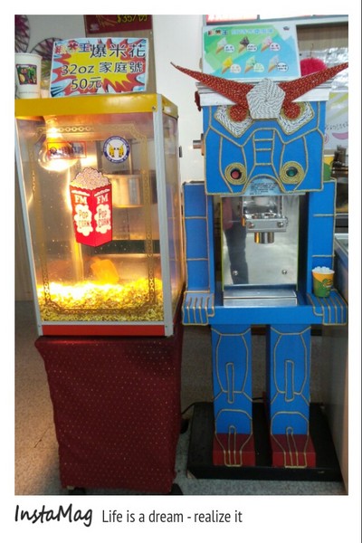 緞帶王織帶文化園區：【彰化景點】機器人金剛在彩帶王國囉~彰化鹿港緞帶王織帶文化園區