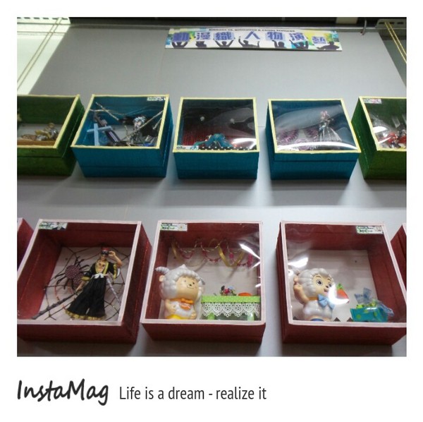 緞帶王織帶文化園區：【彰化景點】機器人金剛在彩帶王國囉~彰化鹿港緞帶王織帶文化園區