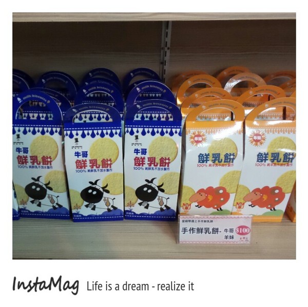 緞帶王織帶文化園區：【彰化景點】機器人金剛在彩帶王國囉~彰化鹿港緞帶王織帶文化園區