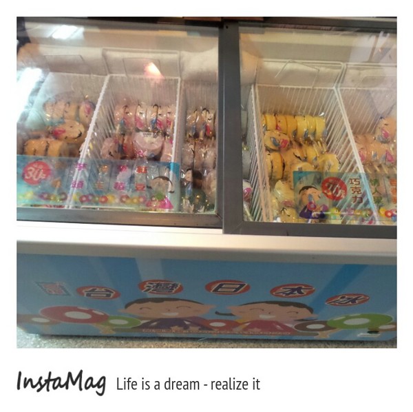 緞帶王織帶文化園區：【彰化景點】機器人金剛在彩帶王國囉~彰化鹿港緞帶王織帶文化園區