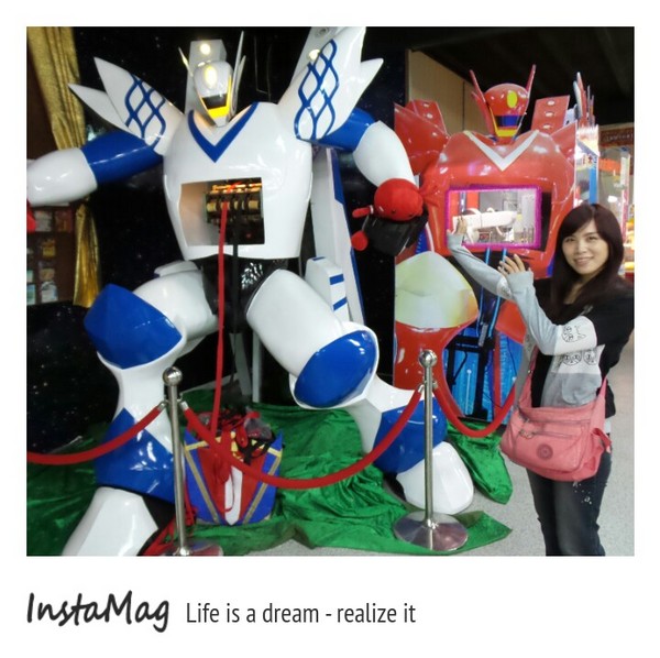 緞帶王織帶文化園區：【彰化景點】機器人金剛在彩帶王國囉~彰化鹿港緞帶王織帶文化園區