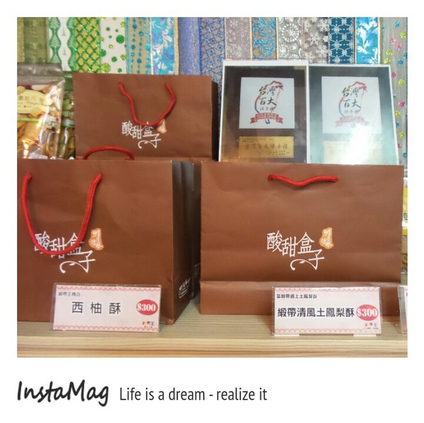 緞帶王織帶文化園區：【彰化景點】機器人金剛在彩帶王國囉~彰化鹿港緞帶王織帶文化園區