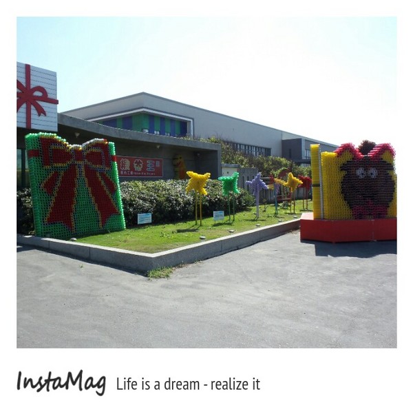 緞帶王織帶文化園區：【彰化景點】機器人金剛在彩帶王國囉~彰化鹿港緞帶王織帶文化園區