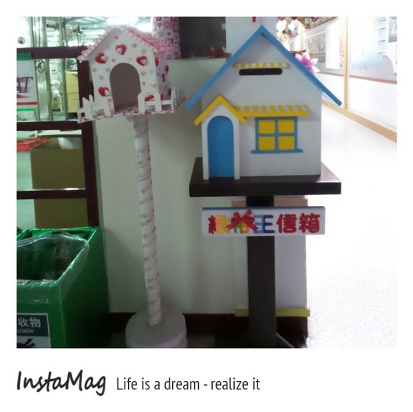 緞帶王織帶文化園區：【彰化景點】機器人金剛在彩帶王國囉~彰化鹿港緞帶王織帶文化園區