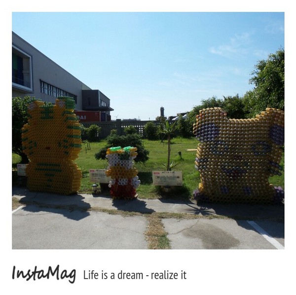 緞帶王織帶文化園區：【彰化景點】機器人金剛在彩帶王國囉~彰化鹿港緞帶王織帶文化園區