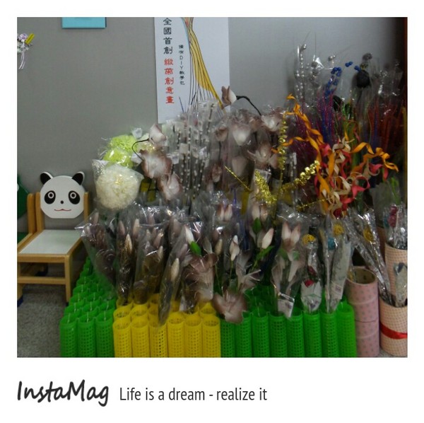 緞帶王織帶文化園區：【彰化景點】機器人金剛在彩帶王國囉~彰化鹿港緞帶王織帶文化園區