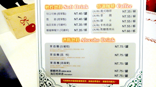 義樹空間:【台北信義】激推高CP值信義巷弄中隱藏版平價美食!義樹空間!