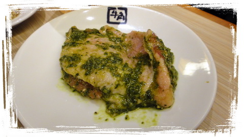 牛角日式炭火燒肉(板橋店):【台北板橋】吃到飽有單點品質的肉!牛角日式炭火燒肉!