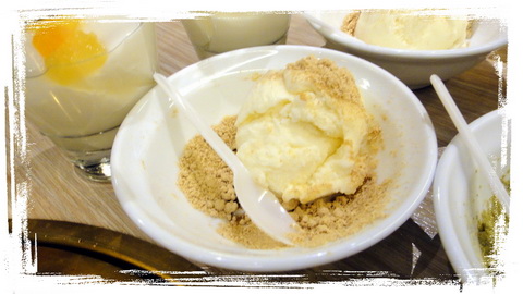 牛角日式炭火燒肉(板橋店):【台北板橋】吃到飽有單點品質的肉!牛角日式炭火燒肉!