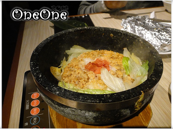 牛角板橋FE21店 (9)