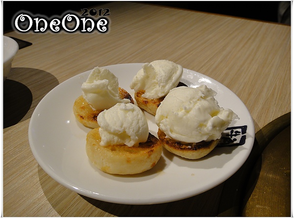 牛角板橋FE21店 (18)