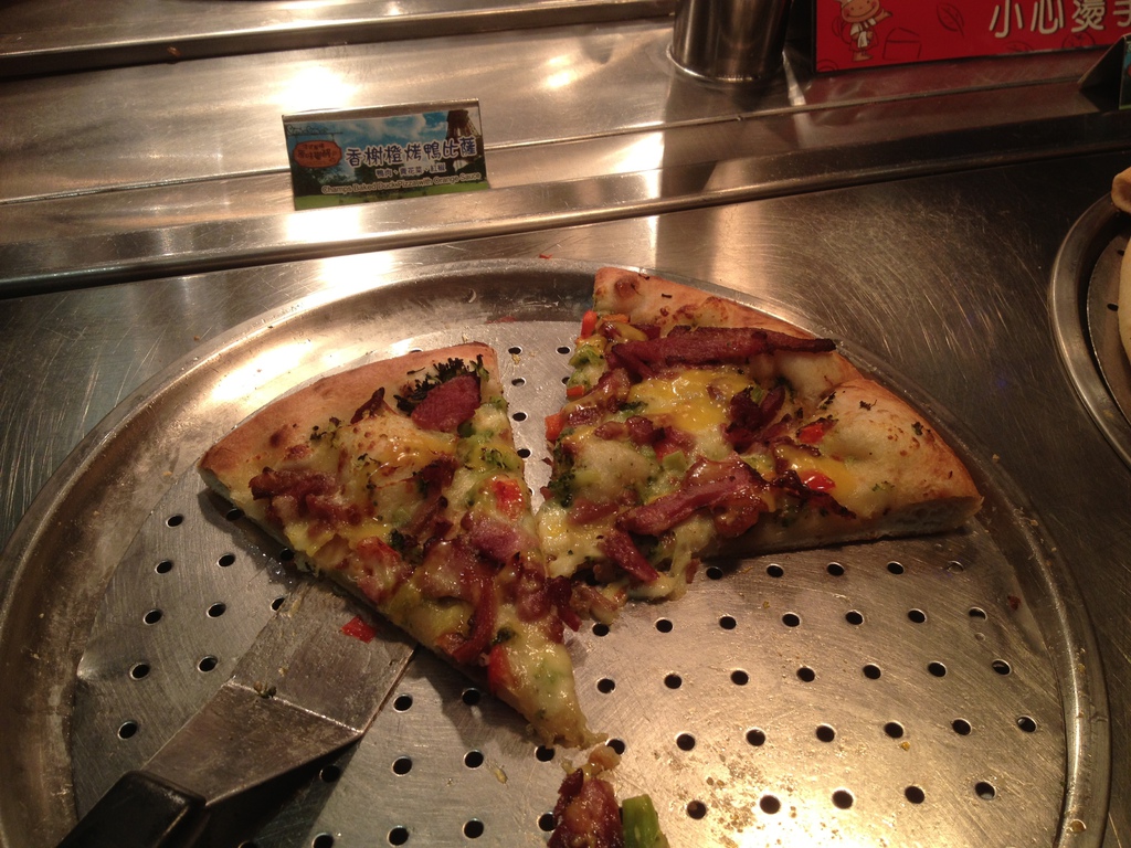 香榭橙烤鴨比薩 