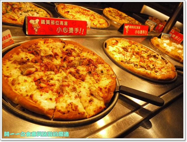 Pizza Hut 必勝客 歡樂吧(台北光復店):台北東區 必勝客歡樂吧Pizza Hut(光復餐廳店)~披薩吃到飽最佳選擇