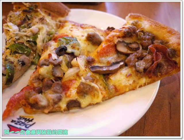 Pizza Hut 必勝客 歡樂吧(台北光復店):台北東區 必勝客歡樂吧Pizza Hut(光復餐廳店)~披薩吃到飽最佳選擇