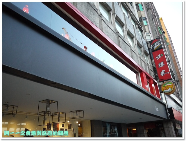 Pizza Hut 必勝客 歡樂吧(台北光復店):台北東區 必勝客歡樂吧Pizza Hut(光復餐廳店)~披薩吃到飽最佳選擇