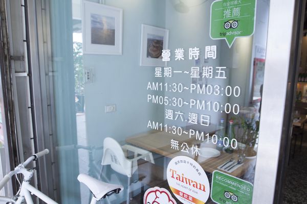 Piccola Enoteca 彼刻初訪 - 15