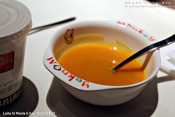 2013 2 19 舒果 (3)