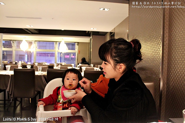 2013 2 19 舒果 (13)