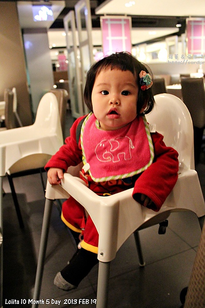 2013 2 19 舒果 (8)