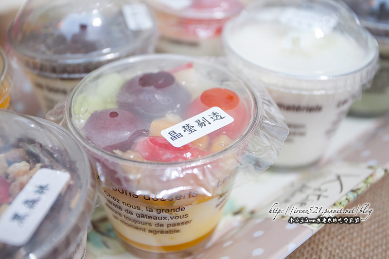 14.02.11-戀戀布忘奶酪