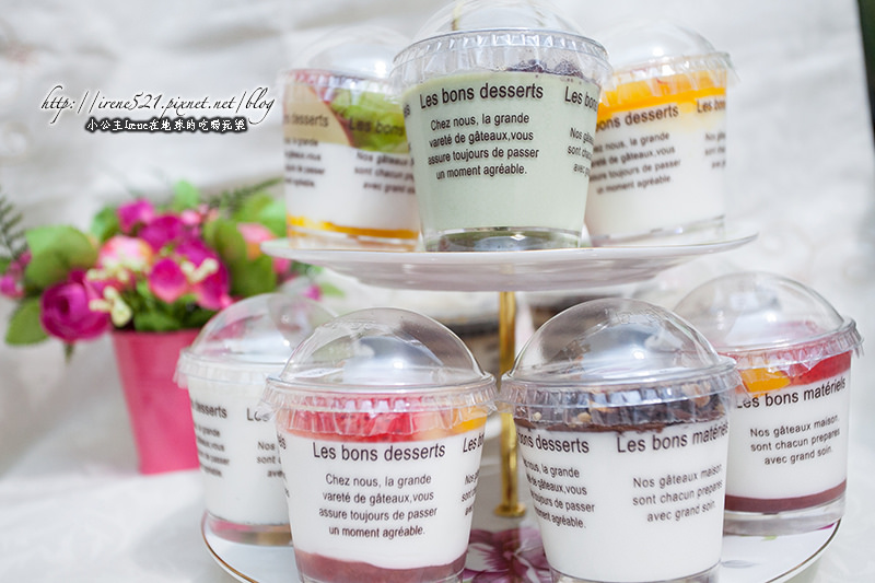 14.02.11-戀戀布忘奶酪